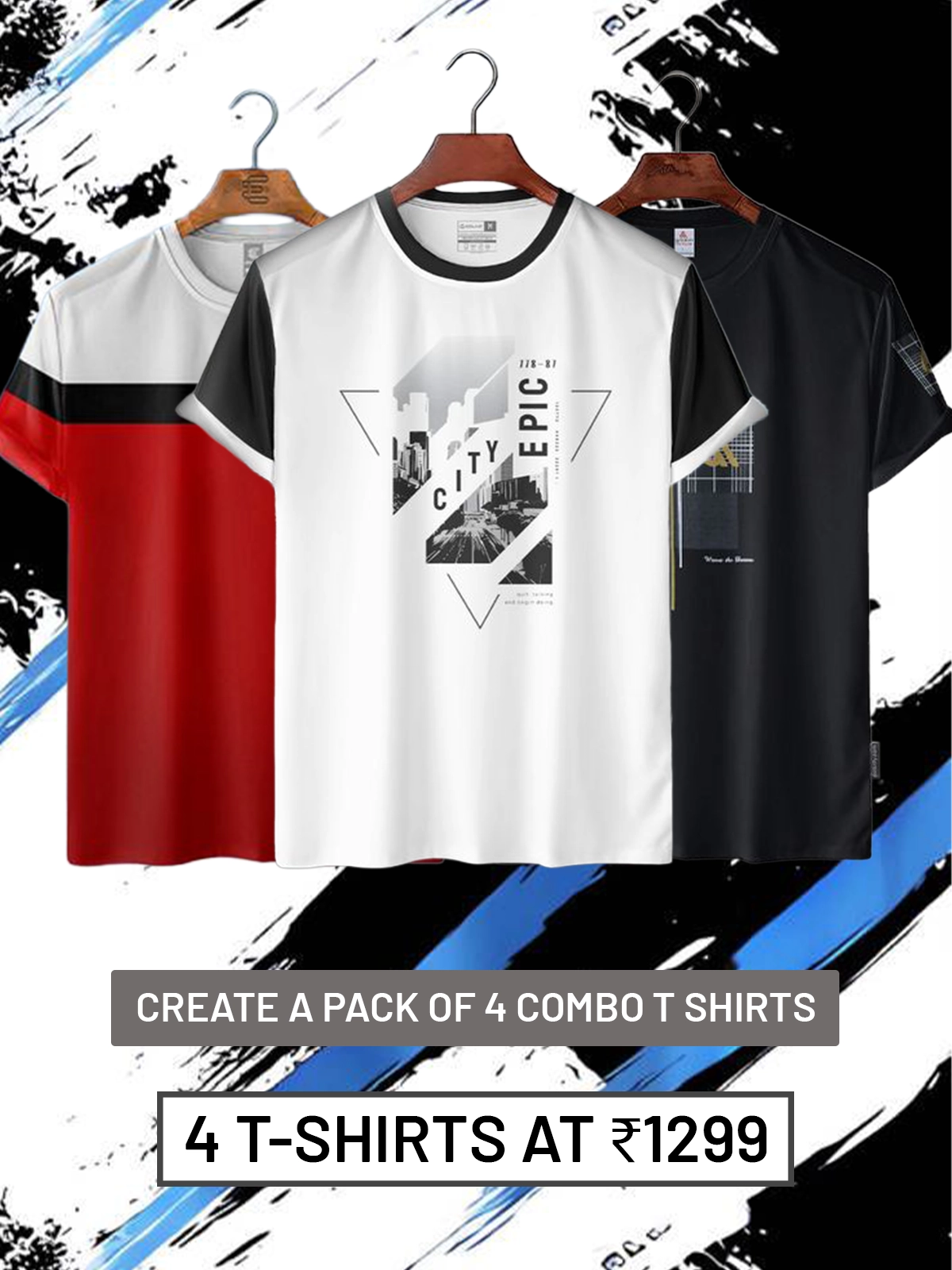 ''Create Your Own'' - Pack of 4 Premium T-Shirts